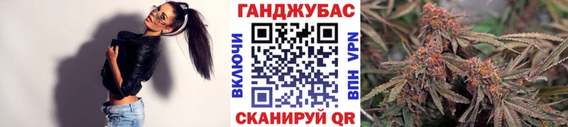 Купить ГАШ Меф Долгопрудный