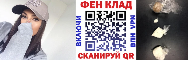 Амфетамин 98% Долгопрудный