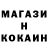 Кетамин VHQ Anna Zozylia