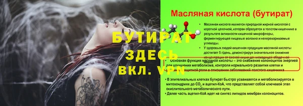 марки lsd Дмитриев