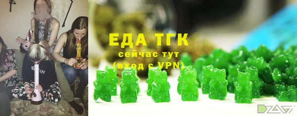 амф Дмитровск