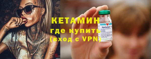 мяу мяу мука Дмитров