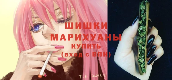 мяу мяу мука Дмитров