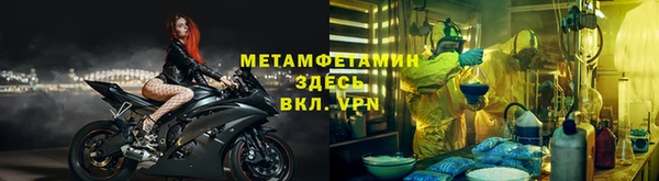амф Дмитровск