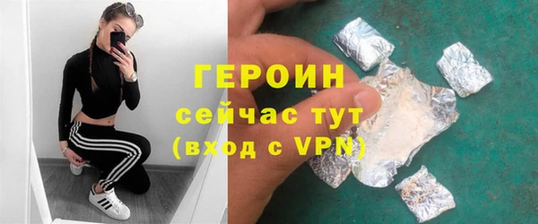 мяу мяу мука Дмитров