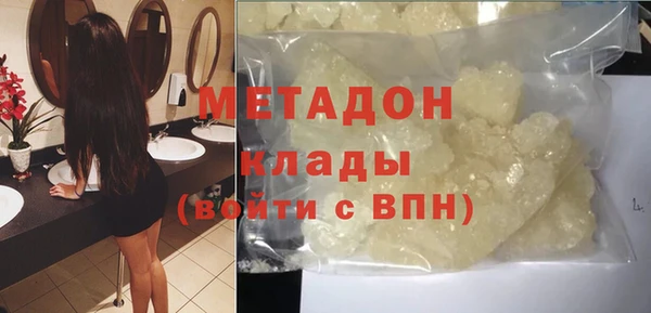 марки lsd Дмитриев