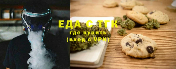амф Дмитровск