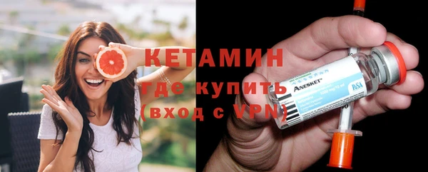 амф Дмитровск