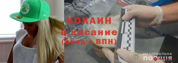 амф Дмитровск