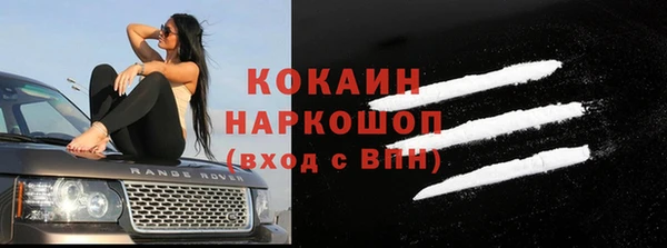 марки lsd Дмитриев