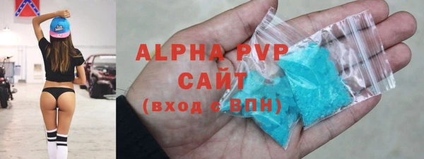 мяу мяу мука Дмитров