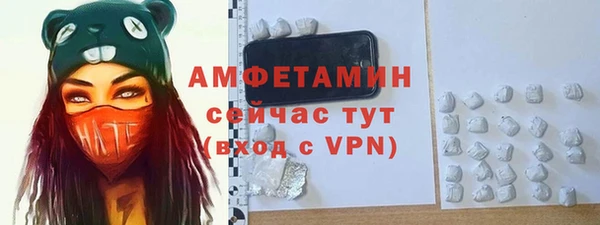 марки lsd Дмитриев