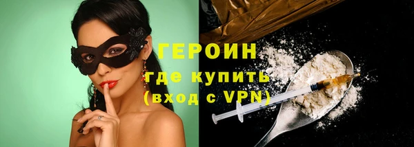 амф Дмитровск