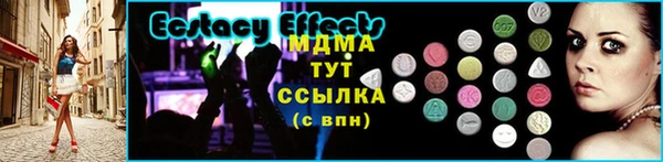 мяу мяу мука Дмитров