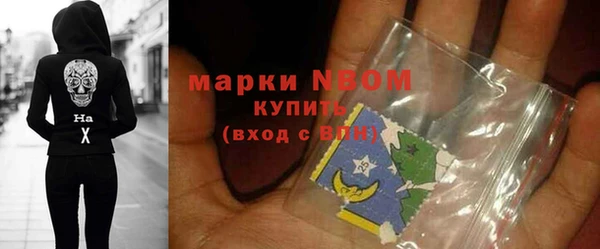 амф Дмитровск