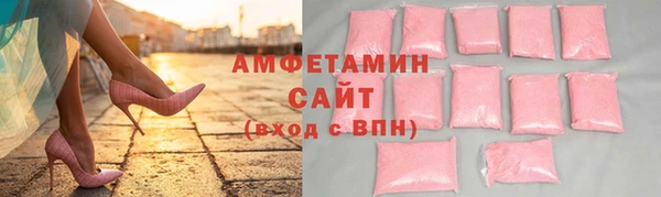 марки lsd Дмитриев