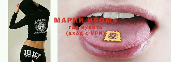 мяу мяу мука Дмитров
