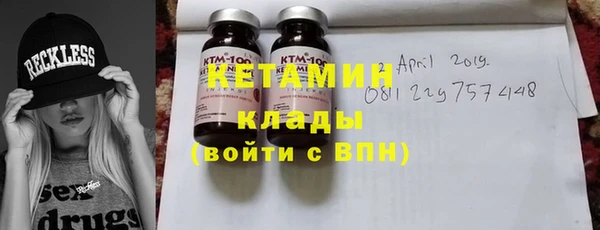 мяу мяу мука Дмитров