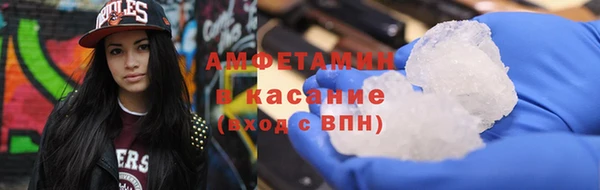 марки lsd Дмитриев