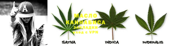 мяу мяу мука Дмитров