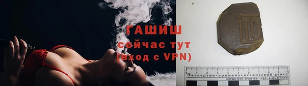 марки lsd Дмитриев
