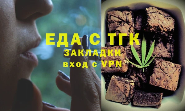 марки lsd Дмитриев