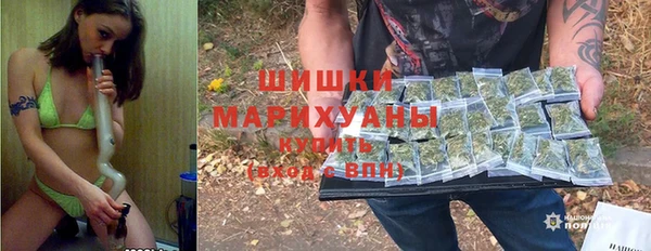 марки lsd Дмитриев
