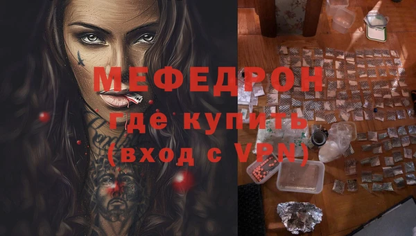 амф Дмитровск