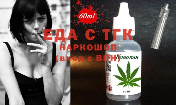 амф Дмитровск