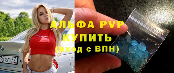 мяу мяу мука Дмитров