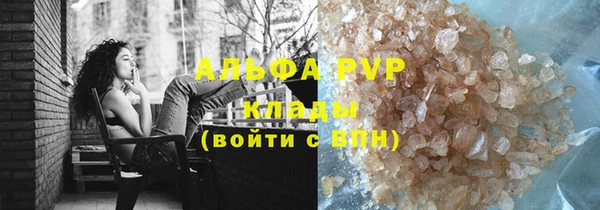 мяу мяу мука Дмитров