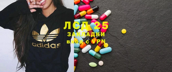 мяу мяу мука Дмитров