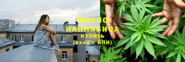 мяу мяу мука Дмитров