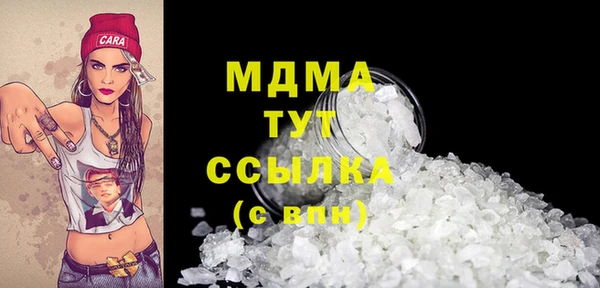 марки lsd Дмитриев
