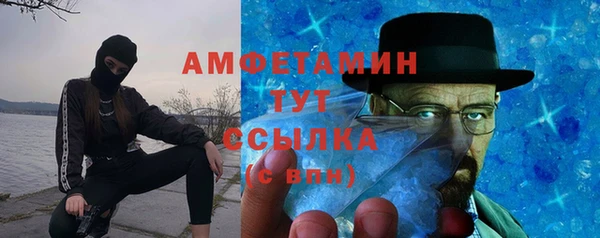 марки lsd Дмитриев