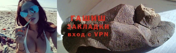 амф Дмитровск