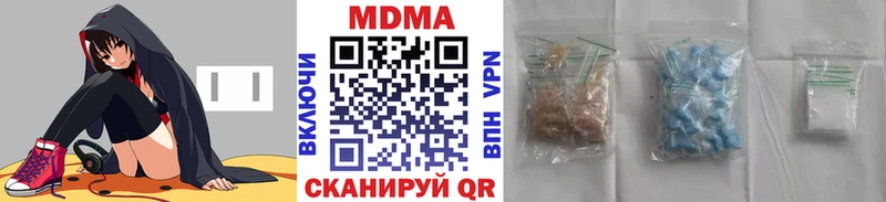 Купить  Долгопрудный  MDMA VHQ 