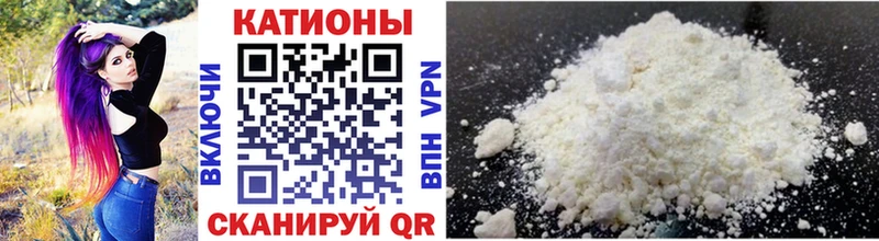 МЯУ-МЯУ 4 MMC  Купить  Долгопрудный 