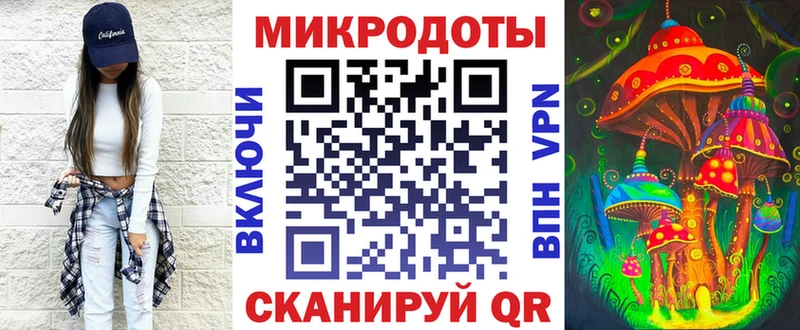 Псилоцибиновые грибы прущие грибы Долгопрудный